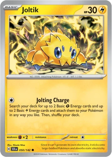 50-Joltik-Stellar-Crown.webp
