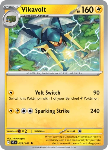 53-Vikavolt-Stellar-Crown.webp