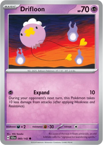 60-Drifloon-Stellar-Crown.webp