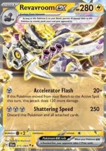 SFA 015 Revavroom ex