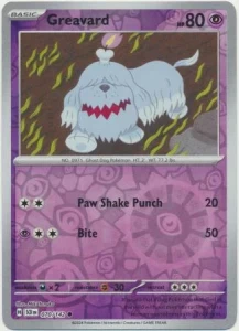 SCR 070 Greavard (REVERSE)