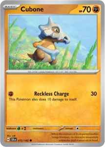 SCR 072 Cubone