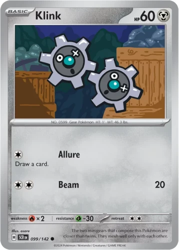 99-Klink-Stellar-Crown.webp