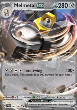 785959.jpg