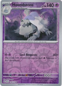 SVI 106 Houndstone (REVERSE)