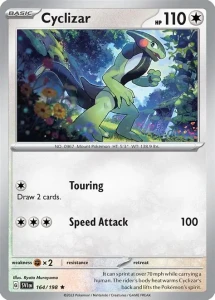 SVI 164 Cyclizar (NON-HOLO)