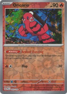 PAL 033 Oricorio (REVERSE)