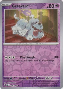 OBF 100 Greavard (REVERSE)