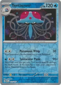 MEW 073 Tentacruel (REVERSE)