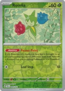 TEF 008 Roselia (REVERSE)