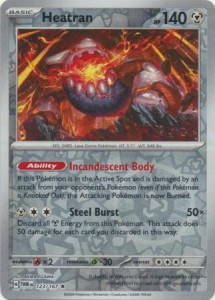 TWM 123 Heatran (REVERSE)