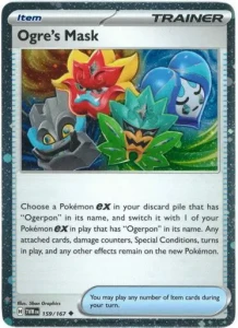 TWM 159 Ogre's Mask (GALAXY HOLO)