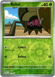 SSP 013 Rellor (REVERSE)