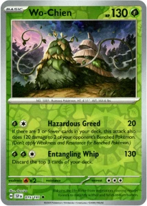 SSP 015 Wo-Chien (REVERSE)