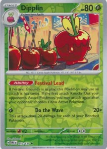 PRE 010 Dipplin (REVERSE)