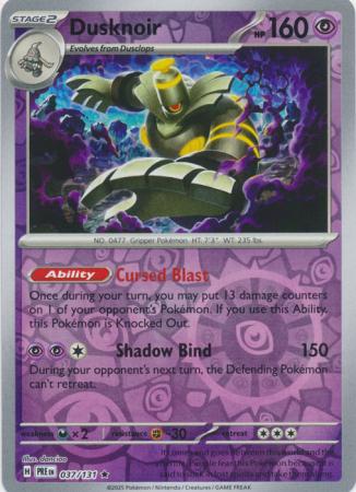 SV8.5-Reverse-Holo-Psychic-4.jpg