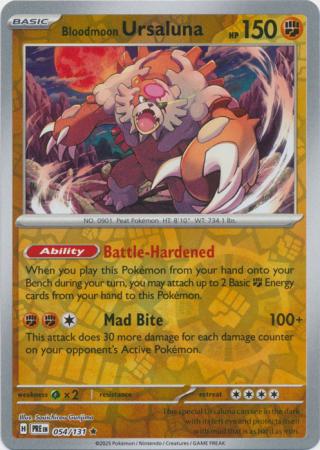 SV8.5-Reverse-Holo-Fighting-7.jpg