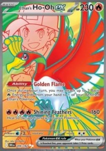 DRI 209 Ethan's Ho-Oh ex