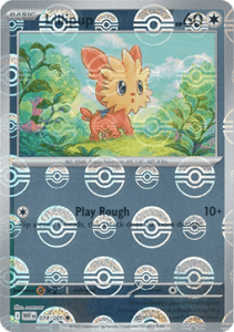 WHT 074 Lillipup (POKEBALL)