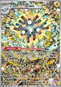 SVP 159 Magneton
