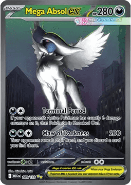 851251.png