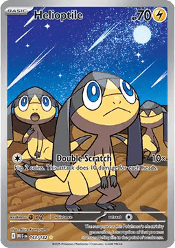 851214.png