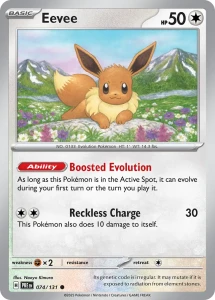 PRE 074 Eevee