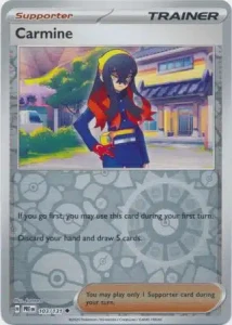 PRE 103 Carmine (REVERSE)