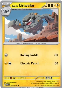 JTG 045 Alolan Graveler