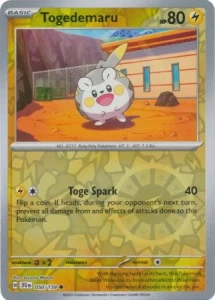 JTG 050 Togedemaru (REVERSE)