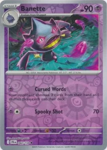 JTG 060 Banette (REVERSE)