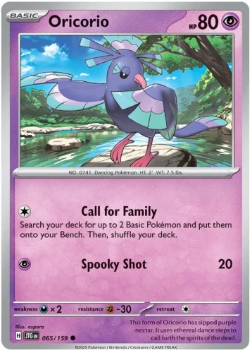 Journey-Together-065-159-Oricorio.webp