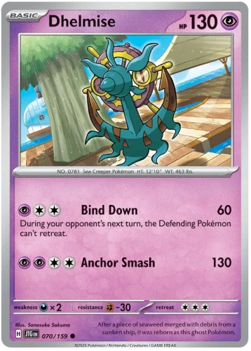 Journey-Together-070-159-Dhelmise.webp