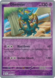 JTG 070 Dhelmise (REVERSE)