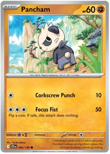 Journey-Together-083-159-Pancham.webp