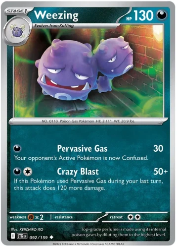 Journey-Together-092-159-Weezing.webp