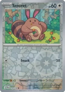 JTG 118 Sentret (REVERSE)