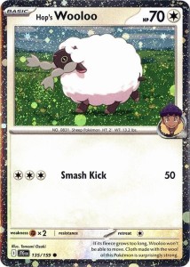 JTG 135 Hop’s Wooloo (GALAXY HOLO)