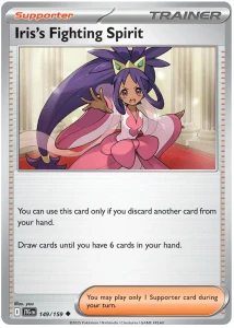 JTG 149 Iris’s Fighting Spirit
