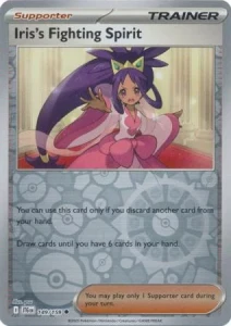 JTG 149 Iris’s Fighting Spirit (REVERSE)