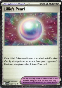 JTG 151 Lillie’s Pearl (GALAXY HOLO)
