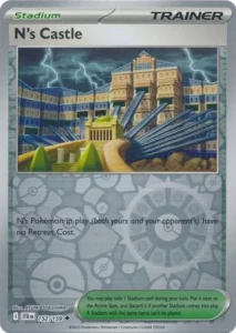 JTG 152 N’s Castle (REVERSE)