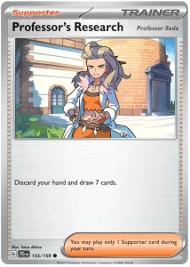 JTG 155 Professor’s Research (Professor Sada)