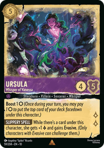 10WHI 059 Ursula - Whisper of Vanessa (FOIL)