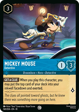 856183.png