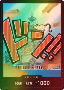 Don!! (PRB Iceburg) (V.2)