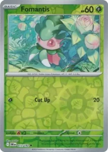 DRI 013 Fomantis (REVERSE)