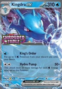 SFA 012 Kingdra ex (STAMP)