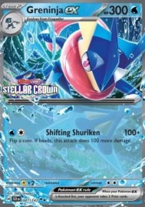 SCR 041 Greninja ex (STAMP)