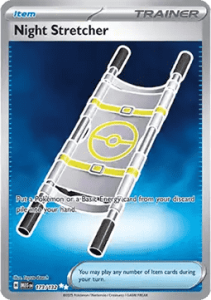 MEG 173 Night Stretcher